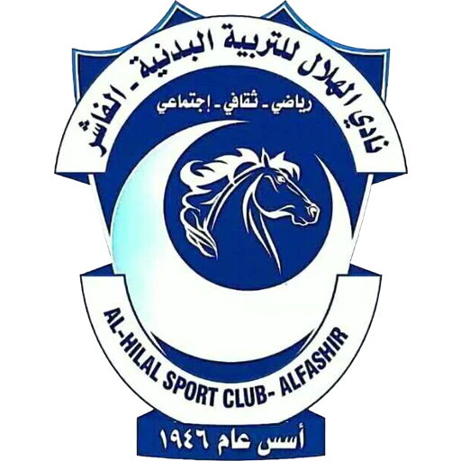 Al-Hilal Al-Fasher