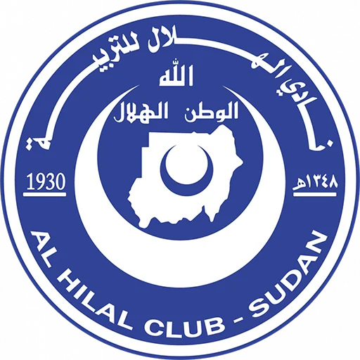 Al-Hilal Omdurman II
