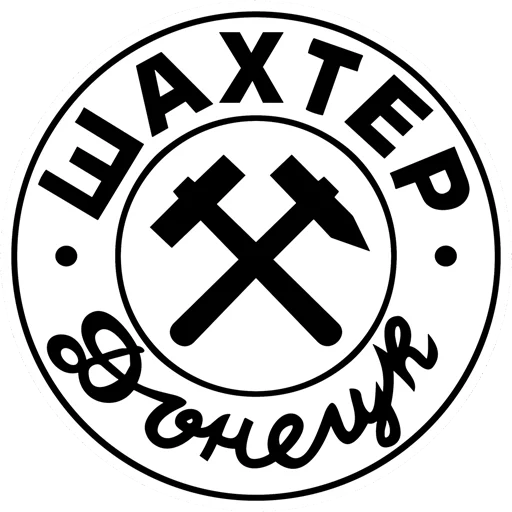 Shakhtyor Donetsk Taganrog