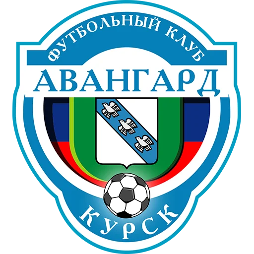 Avangard Kursk