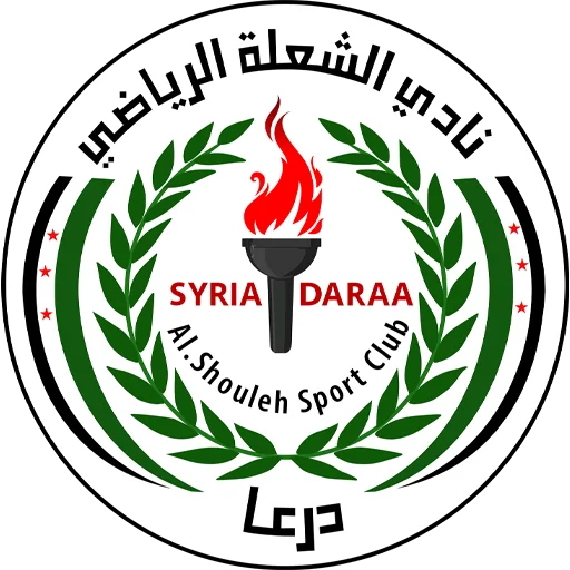 Al-Shouleh