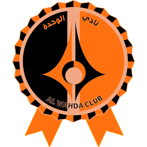 Al-Wahda Damascus