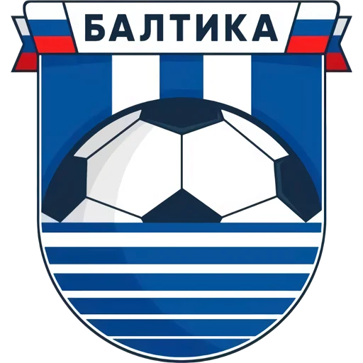 Baltika-2 Kaliningrad