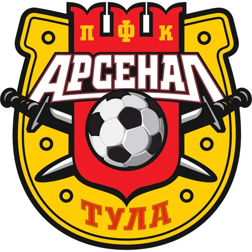 Arsenal-2 Tula