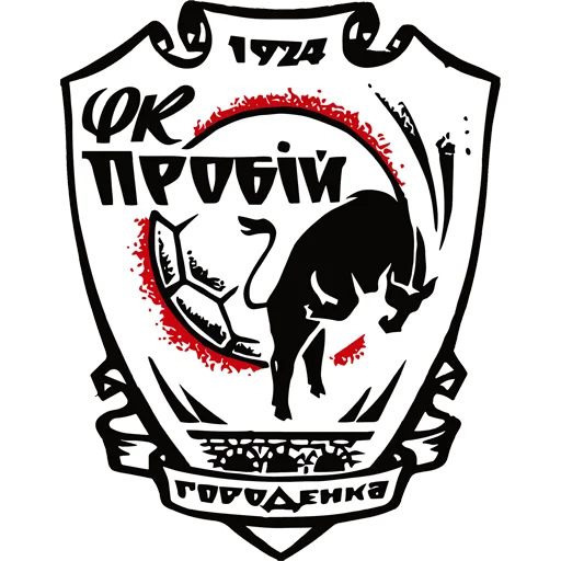 Probiy Horodenka