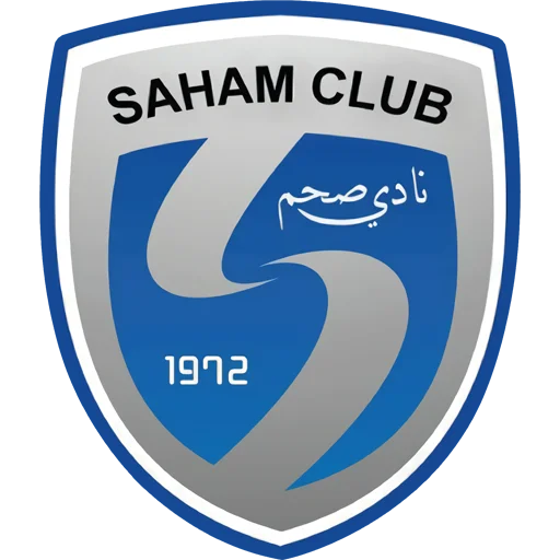 Saham