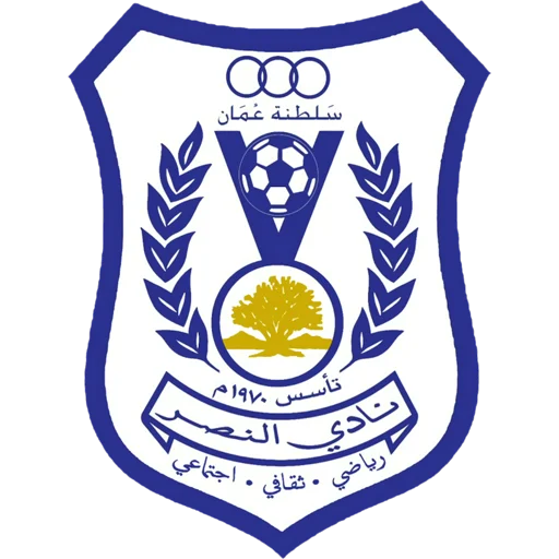Al-Nasr Salalah